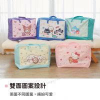 三麗鷗 收納提袋